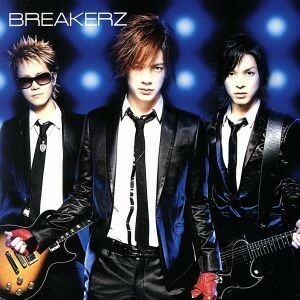 Ｅｖｅｒｌａｓｔｉｎｇ　Ｌｕｖ／ＢＡＭＢＩＮＯ（初回限定盤Ａ）（ＤＶＤ付）／ＢＲＥＡＫＥＲＺ