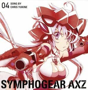 【合わせ買い不可】 戦姫絶唱シンフォギアAXZ キャラクターソング4 CD 雪音クリス (CV高垣彩陽)