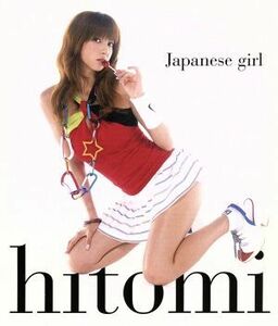 Ｊａｐａｎｅｓｅ　ｇｉｒｌ／ｈｉｔｏｍｉ