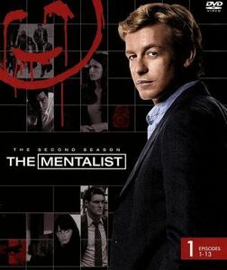 ＴＨＥ　ＭＥＮＴＡＬＩＳＴ／メンタリスト＜セカンド・シーズン＞セット１／サイモン・ベイカー,ロビン・タニー,ティム・カン