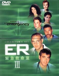 ＥＲ　緊急救命室　＜サード＞ＤＶＤコレクターズセット（６ＤＶＤ）／マイケル・クラントン【製作総指揮】,アンソニー・エドワーズ【主演