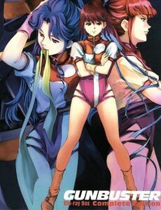 トップをねらえ！（ＧＵＮＢＵＳＴＥＲ）Ｂｌｕ－ｒａｙ　Ｂｏｘ　Ｃｏｍｐｌｅｔｅ　Ｅｄｉｔｉｏｎ（初回限定版）（Ｂｌｕ－ｒａｙ　Ｄｉ