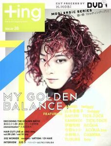 +ING(38) Hair & Art magazine Tokyo| thank chu have publish 