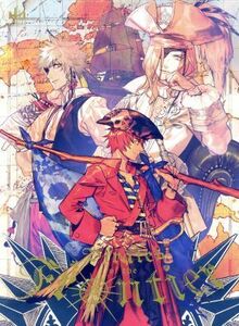 うたの☆プリンスさまっ♪シアターシャイニング　Ｐｉｒａｔｅｓ　ｏｆ　ｔｈｅ　Ｆｒｏｎｔｉｅｒ（初回生産限定盤）／（ドラマＣＤ）,鈴