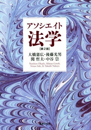 2023年最新】Yahoo!オークション -関哲夫の中古品・新品・未使用品一覧