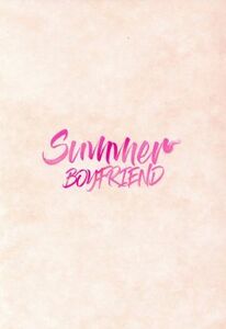 Ｓｕｍｍｅｒ（初回限定盤Ｂ）（ＣＤ＋ＤＶＤ）／ＢＯＹＦＲＩＥＮＤ