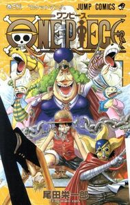 ＯＮＥ　ＰＩＥＣＥ(巻三十八) ウォーターセブン編 ジャンプＣ／尾田栄一郎(著者)