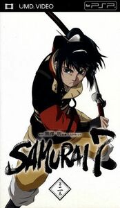 ＳＡＭＵＲＡＩ７　第二巻（ＵＭＤ） ＜UMD＞／黒澤明（原作）,滝沢敏文（監督）,寺杣昌紀（カンベエ）,朴□美［パクロミ］（カツシロウ）