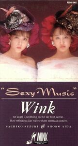 【８ｃｍ】Ｓｅｘｙ　Ｍｕｓｉｃ／Ｗｉｎｋ