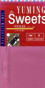 【８ｃｍ】ＶＯＹＡＧＥＲ～日付のない墓標～／松任谷由実