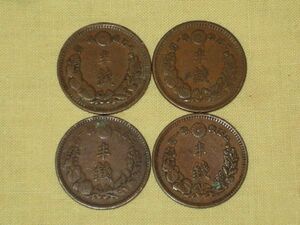 01-53( close 53) Meiji half sen copper coin 4 sheets together ( Meiji 14 year 2 sheets,17 year,20 year ) Japan old coin copper coin 