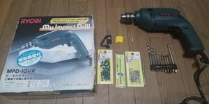 RYOBI 日立工機 マイ振動ドリル セット MPD-10VR 完動品! 動作確認済 穴あけ 加工 DIY コンクリート レンガ