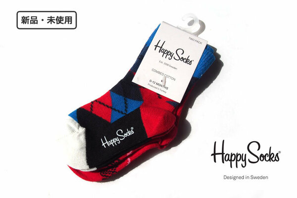 送料無料★新品｜未使用｜ハッピーソックス｜happy socks｜キッズ用クルー丈ソックス2足セット｜アーガイル柄・ギター柄｜0-12カ月用