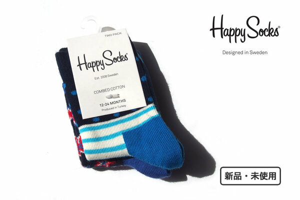 送料無料★新品｜未使用｜ハッピーソックス｜happy socks｜キッズ用ソックス2足セット｜ドット×ボーダー柄・星柄｜12-24カ月用