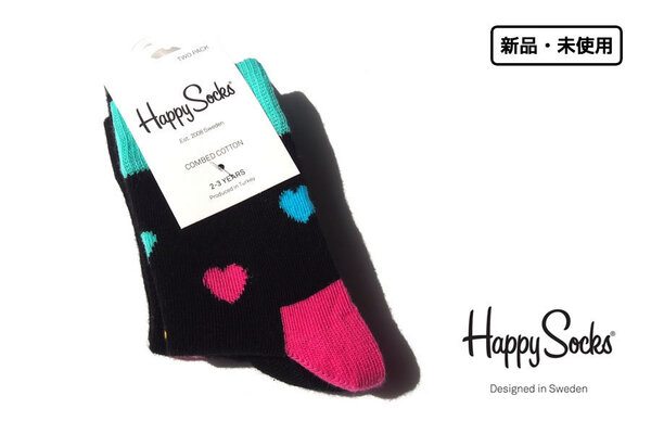 送料無料★新品｜未使用｜ハッピーソックス｜happy socks｜キッズ用クルー丈ソックス2足セット｜ハート柄ソックス｜2-3歳用