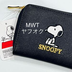 コインケース　ロゴ　ブラック　刺繍　スヌーピー　レディース　メンズ　ファッション　バッグ　ポーチ　財布　カードケース　新品　MWT