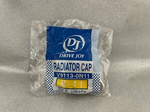 新品★DRIVE JOY　ラジエーターキャップ　N-11　V9113-0N11/トヨタ/日産/三菱/マツダ/ホンダ/ダイハツ/スバル/スズキ★全国一律370円★即納