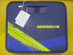 新品 未使用品/非売品★MICHELIN(ミシュラン)純正 折り畳み収納ボックス★CMICMI1952/　QB/T1333-2018 ★ブランド/人気/雑貨/ノベルティ