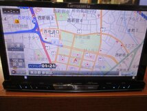 動作OK★カロッツェリア 7型HDDサイバーナビ★AVIC-ZH0009★2DIN/CD録音/DVD/Bluetooth/4×4フルセグ地デジ/USB/SD/HDMI/パイオニア_画像2