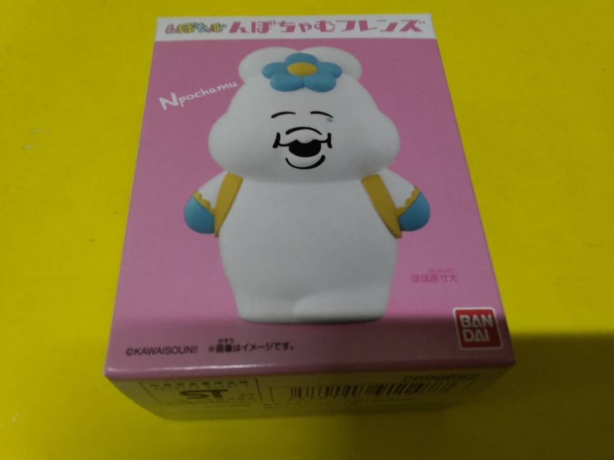2023年最新】Yahoo!オークション -む んの中古品・新品・未使用品一覧