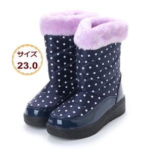  Kids protection against cold boots winter boots fake fur dot pattern . slide bottom man navy purple 17991-nav-pur-230 23.0cm