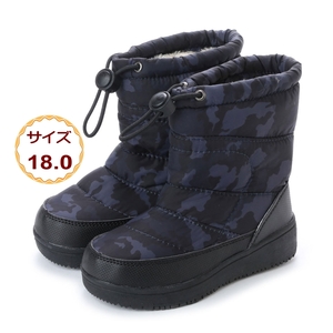 18.0cm Kids down ботинки боты winter ботинки защищающий от холода ботинки сложенный холод теплоизоляция боа имеется . скользить низ серый камуфляж мужчина 17983-gry-180