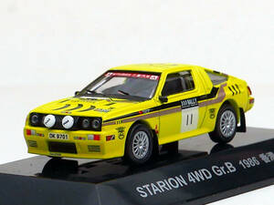 1/64 CM'S 三菱 スタリオン4WDターボ #11 555 香港-北京 1986 2nd ラリーカーコレクションSS17三菱3