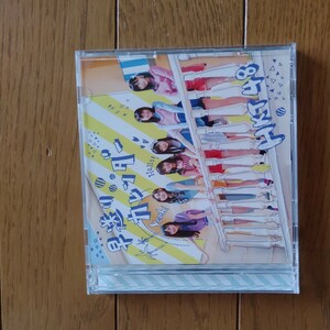 HKT48　　早送りカレンダー　　CD+DVD　　Type-C