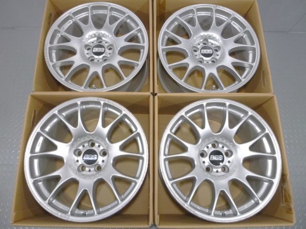 2023年最新】Yahoo!オークション -bbs germanyの中古品・新品・未使用