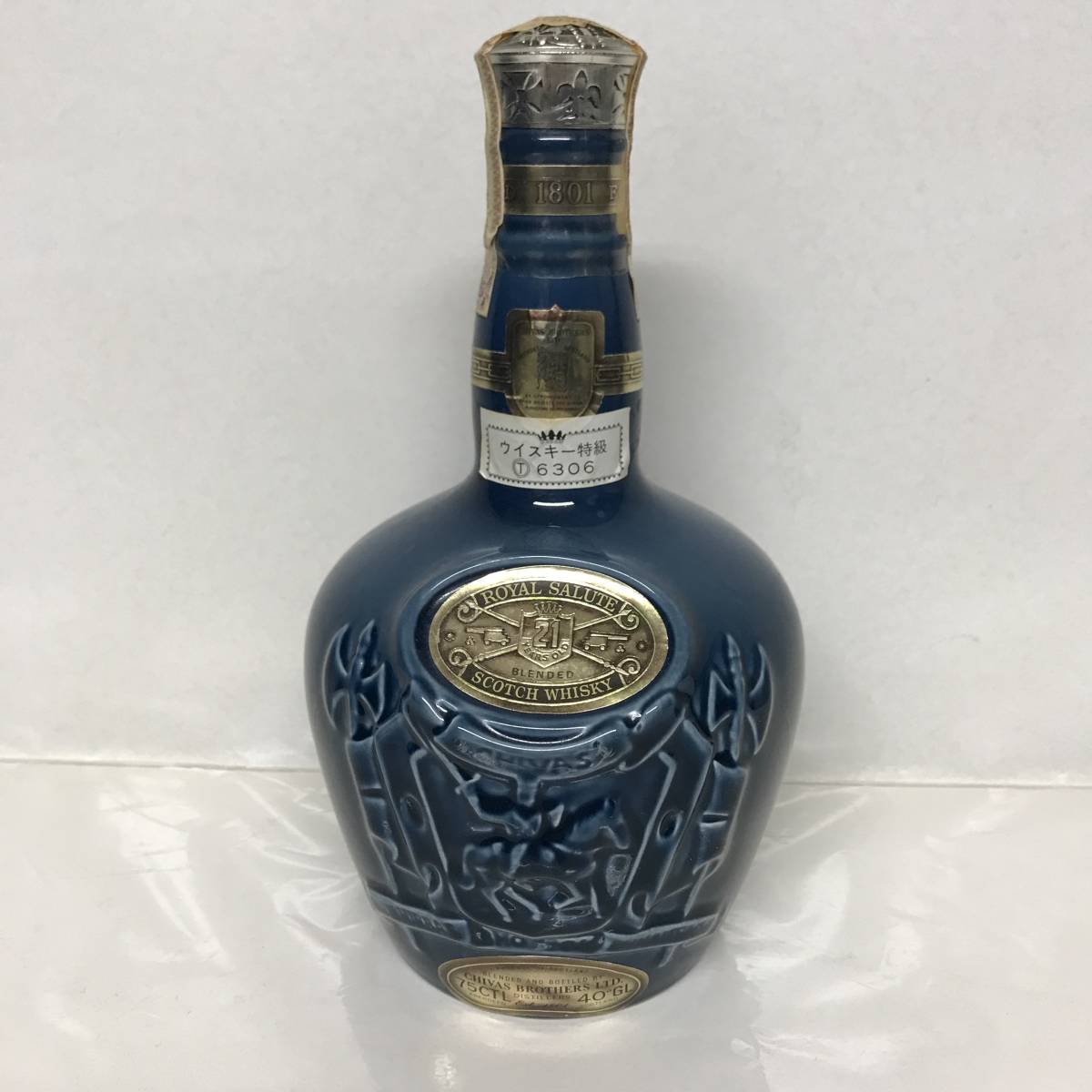 2023年最新】ヤフオク! -ロイヤルサルート 21年 陶器ボトルの中古品