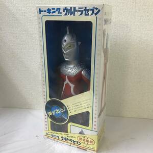 トーキング ウルトラセブン 限定完全復刻生産 38cm高 増田屋 マスダヤ ソフビ フィギュア 保管品