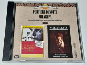 ＣＤ　　愛の嵐(1973) Portiere di Notte、ミラレパ(1973) Milarepa／ダニエル・パリス Daniele Paris／リリアーナ・カヴァーニ／伊盤