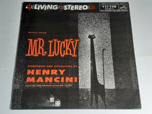 ミスター・ラッキー(1959・ＴV) Mr. Lucky （ついてる男）／ヘンリー・マンシーニ Henry Mancini／日本盤ＬＰ