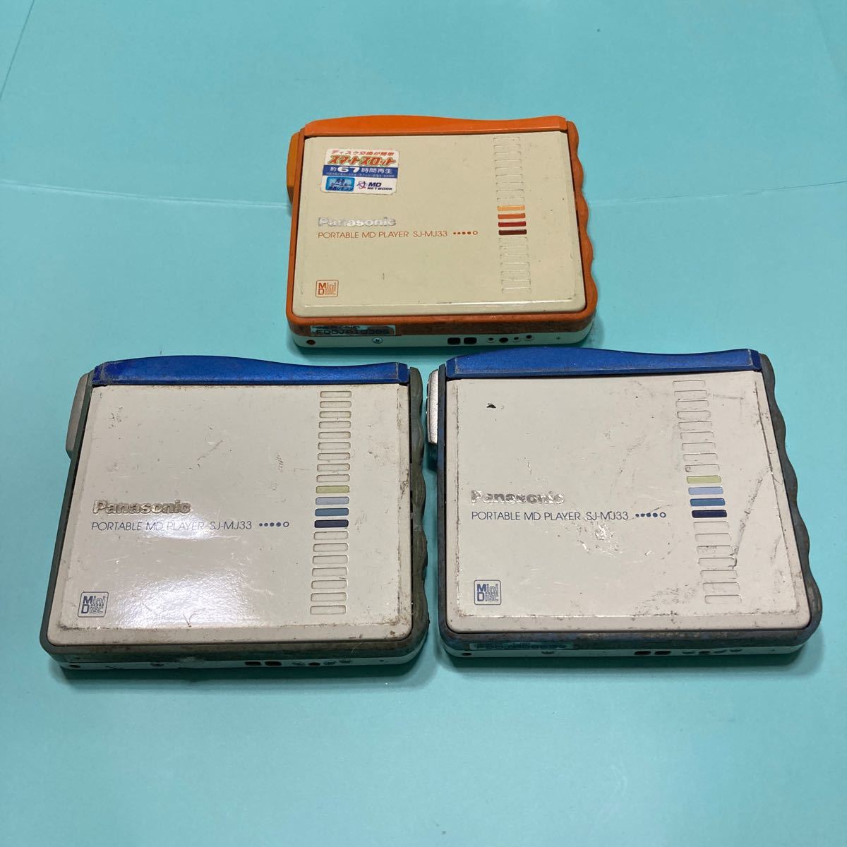 2023年最新】Yahoo!オークション -mdプレーヤー 中古 パナソニックの