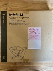  new goods unopened snow peak Snow Peak open-air fireplace M. fire pcs 