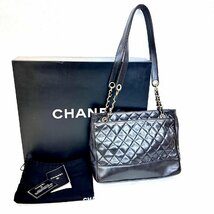 CHANEL シャネル マトラッセ ショルダーバッグ トートバッグ ブラック チェーン ゴールド金具 ブランド バッグ ヴィンテージ レディース_画像1