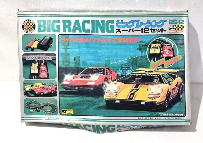 2023年最新】Yahoo!オークション -昭和レトロ(スロットカー)の中古品