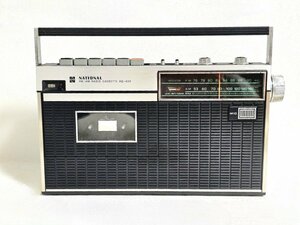 【ジャンク】 National ナショナル ラジカセ RQ-433 AM/FM カセット 部品取り 昭和レトロ オーディオ機器