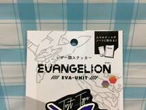 シナップス・ジャパン エヴァンゲリオン EVANGELION EVA-UNIT 初号機 レザー調ステッカー 未開封品_画像2