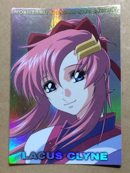 BANDAI バンダイ カードダスマスターズ 機動戦士ガンダムSEED DESTINY ラクス・クライン HR8 ホログラムレア カード 艦長服 平井久司