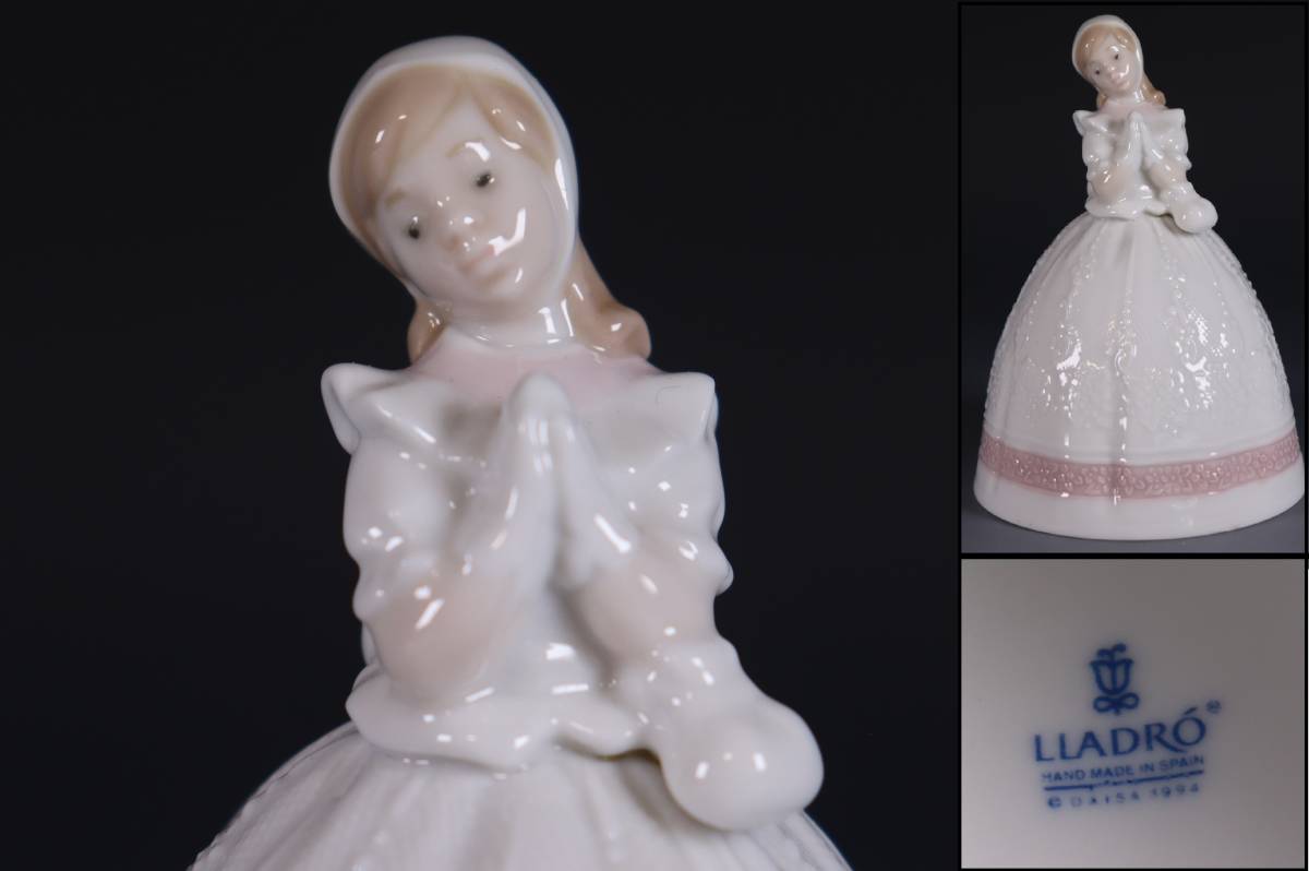 2023年最新】Yahoo!オークション -リヤドロ lladroの中古品・新品・未