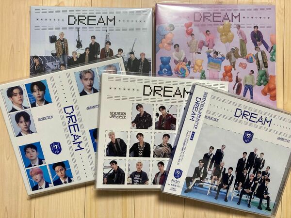 SEVENTEEN DREAM 新品未開封　５形態セット