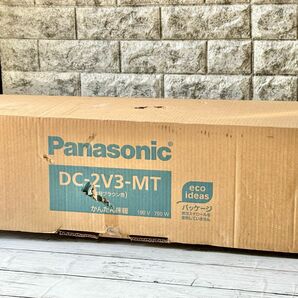 Panasonic かんたん床暖 ２畳相当