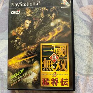 【PS2】 真・三國無双2 猛将伝