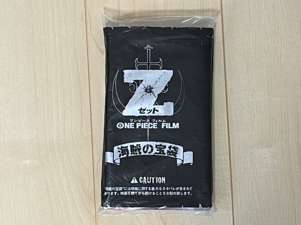 映画 ワンピース フィルムZ 特典 海賊の宝袋
