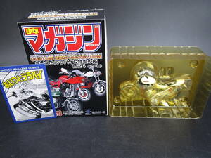 再　未使用　サンエス 少年マガジン CUSTOM BIKE COLLECTION 1/24 　あいつとララバイ　&　特攻の拓（FAQZZ