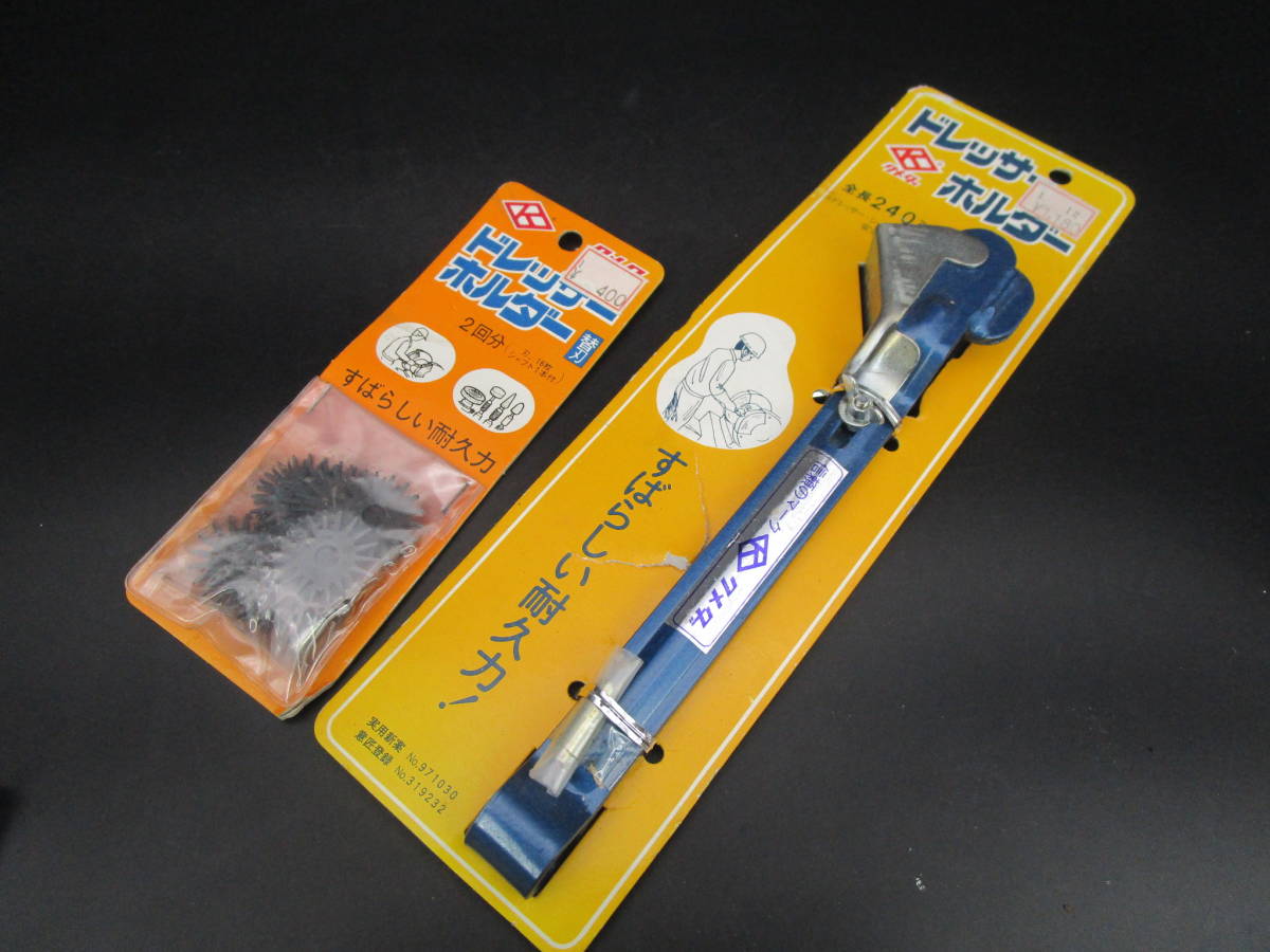 2023年最新】Yahoo!オークション -ドレッサー(電動工具)の中古品・新品