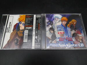 即決　ブリーチ　BLEACH ビート・コレクション　The DiamondDust Rebellion もう一つの氷輪丸　限定　ナビゲート　ＣＤ　送料250円（BSXS　