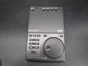 即決　SONY ソニー MDP-555用 RMT-J555 CD CDV LD プレーヤー Laser Disc Deck レーザーディスク デッキ　送料600円（SLUJ