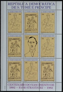 「D633」サントメプリンシペ切手